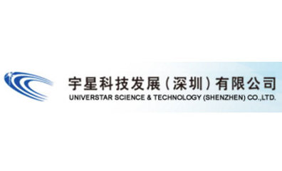 宇星YX-CEMS標準技術協議 - 宇星科技發(fā)展(深圳) - 分析測試百科網