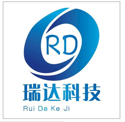 廣西瑞達化工科技