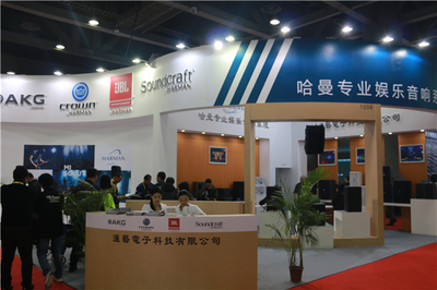 廣州(國際)演藝設備、智能聲光產品技術展覽會(GETshow)現場圖片分享