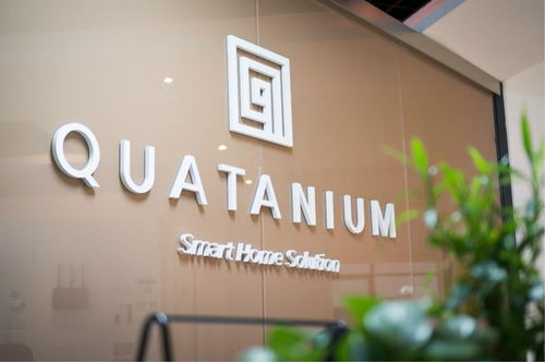 上海匡泰信息科技