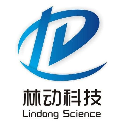 成都林動科技有限公司 創(chuàng)新驅(qū)動未來