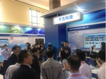 千方科技V2X產(chǎn)品 以“滬上名媛”之姿，閃耀首屆中國自主品牌博覽會(huì)