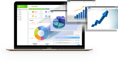 電上店下 免費在線試用開啟移動應(yīng)用軟件服務(wù)新體驗