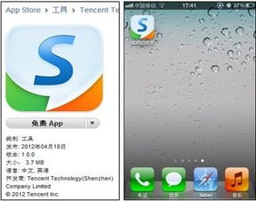精通應(yīng)用軟件服務(wù) 從安裝到優(yōu)化的全方位軟件教程